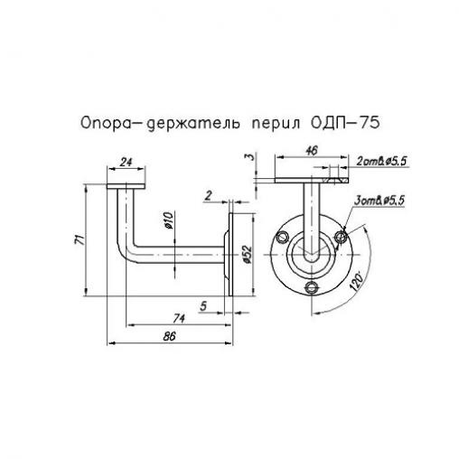 Опора для перил НОЭЗ ОП-75-3-SL бронзовый металлик