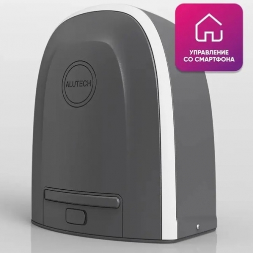 Привод для откатных ворот Alutech RTO-1000MKIT-Sm-WiFi