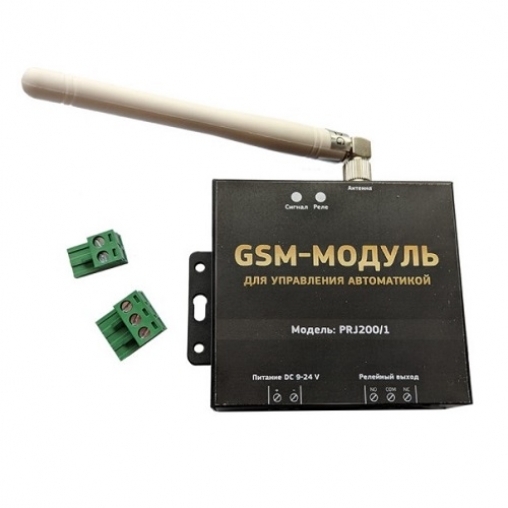 GSM модуль для шлагбаума, арт. PRJ-200