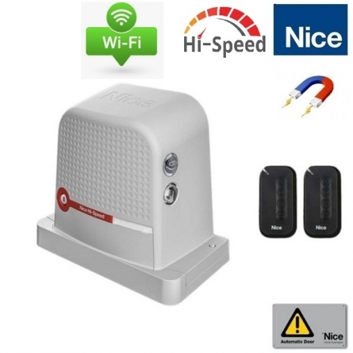 Скоростная автоматика для откатных ворот NICE RBS600HSBDKLT