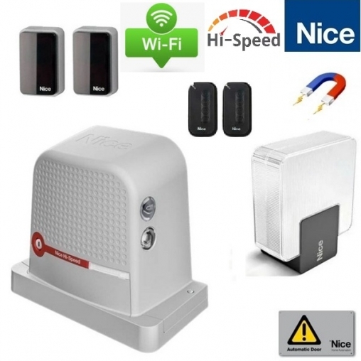 Скоростная автоматика для откатных ворот NICE RBS600HSBDKCE