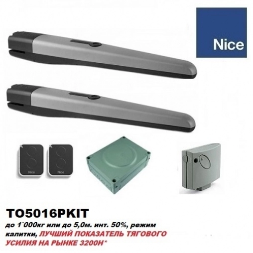 NICE TO5016PKIT