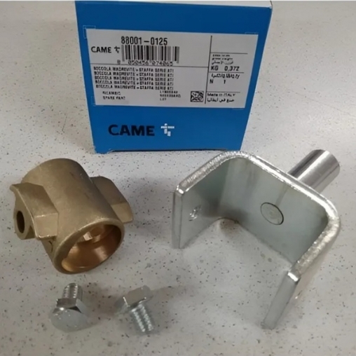 Втулка бронзовая ATI NEW с креплением арт 88001-0125