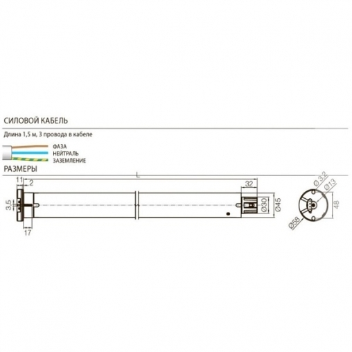 Привод внутривальный для роллет Nice E Edge MI 332 AC