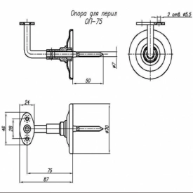 Опора для перил декоративная НОЭЗ ОП-75-3-SL цвет бронза