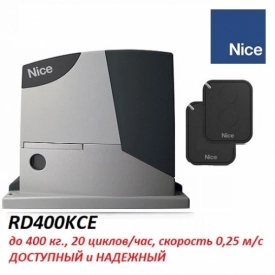 Комплект автоматики для откатных ворот NICE RD400KCE