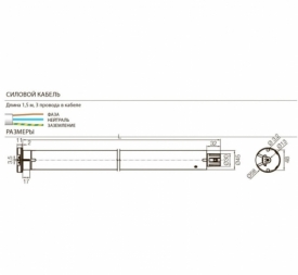 Привод внутривальный для роллет Nice E Edge MI 632
