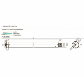 Привод внутривальный для роллет Nice E Edge MI 632